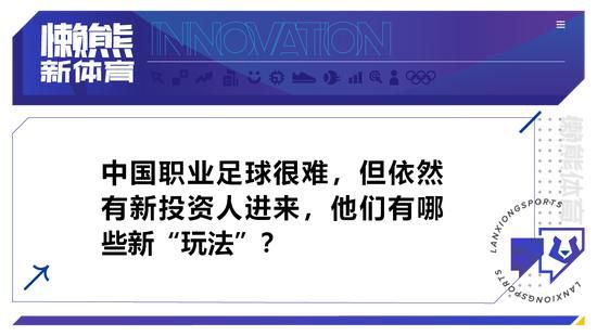 【比赛关键事件】第40分钟，斯图加特右路打穿对手防线，无人看防的弗里希轻松推空门得手！